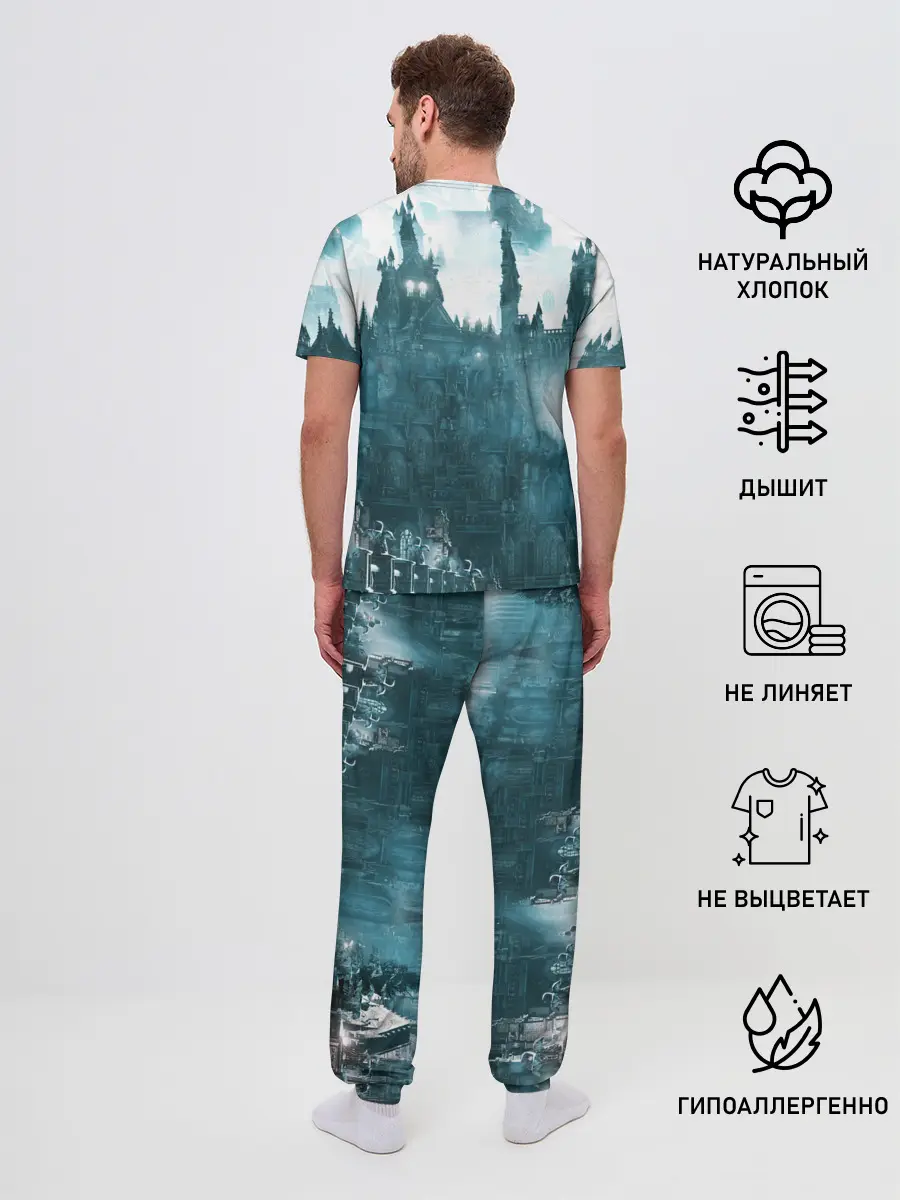 Мужская пижама с брюками / Dark Souls