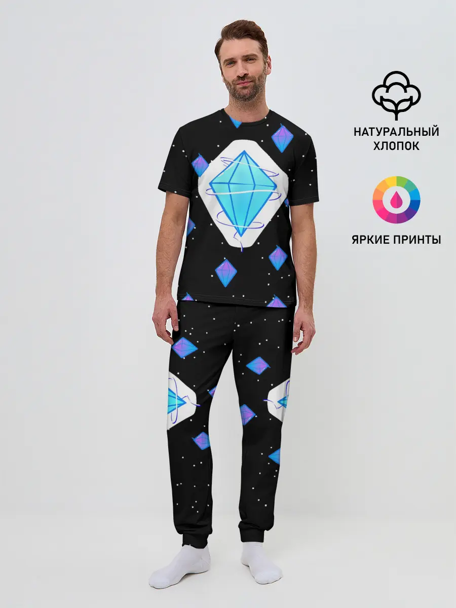 Мужская пижама с брюками / Алмаз