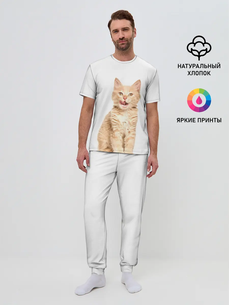 Мужская пижама с брюками / Кошечка