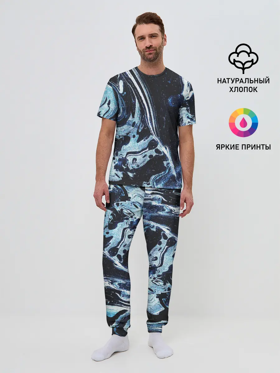 Мужская пижама с брюками / Текстура