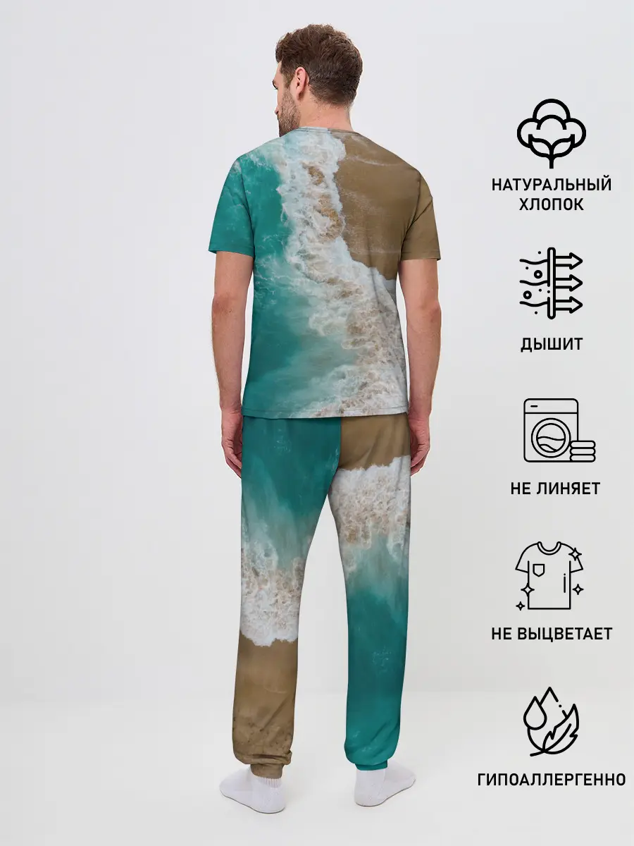 Мужская пижама с брюками / Пляж / beach