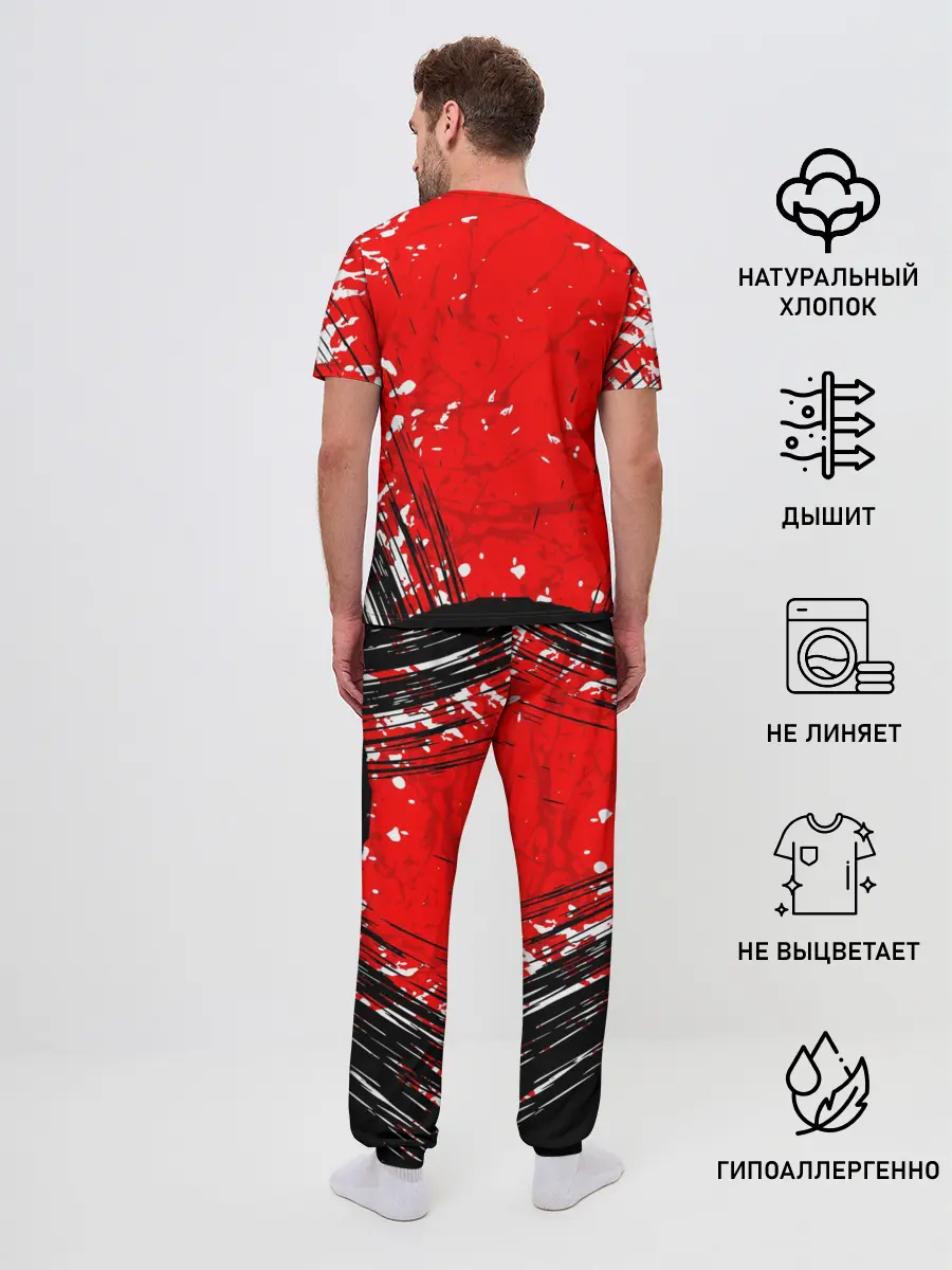 Мужская пижама с брюками / Берсерк силуэт