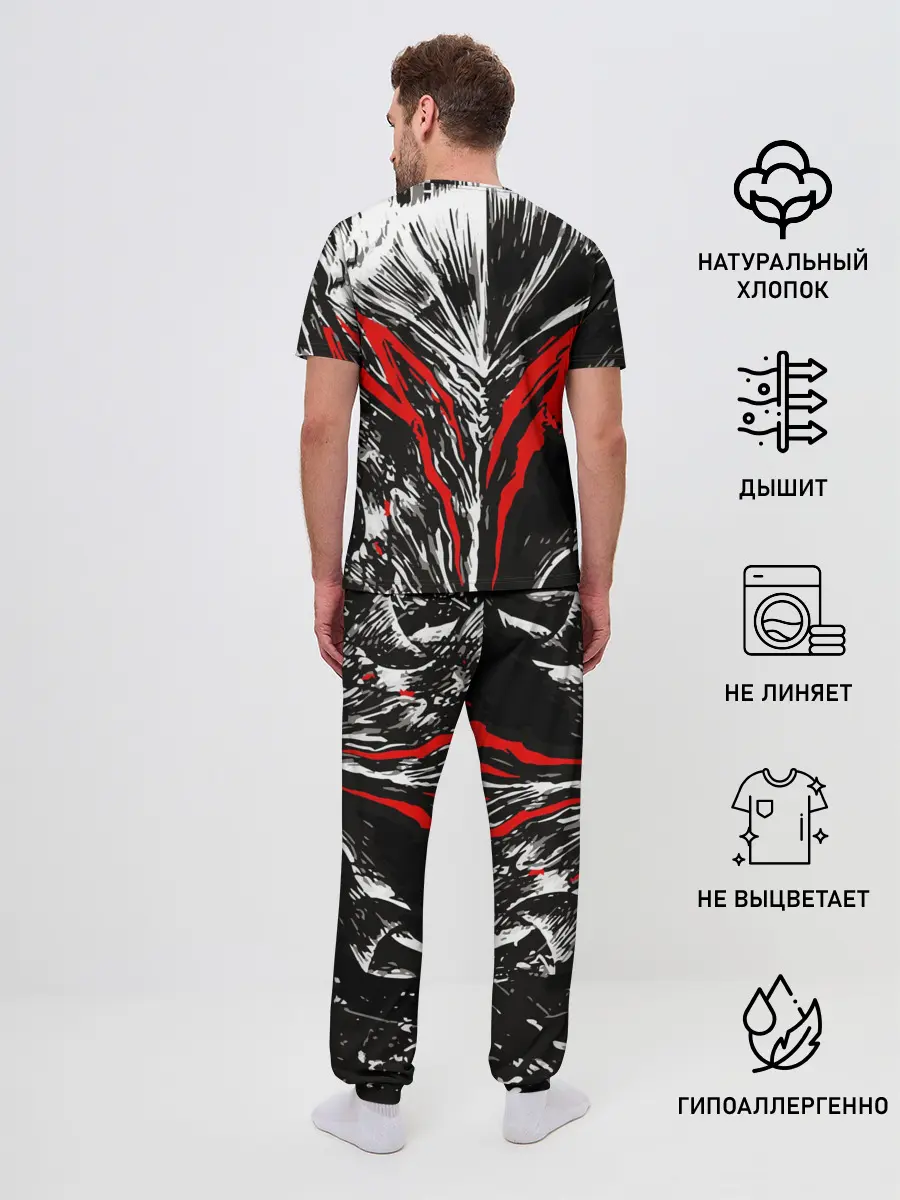 Мужская пижама с брюками / BERSERK mask