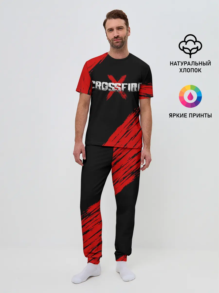 Мужская пижама с брюками / Cross fire X