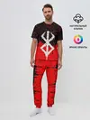 Мужская пижама с брюками / Берсерк символ