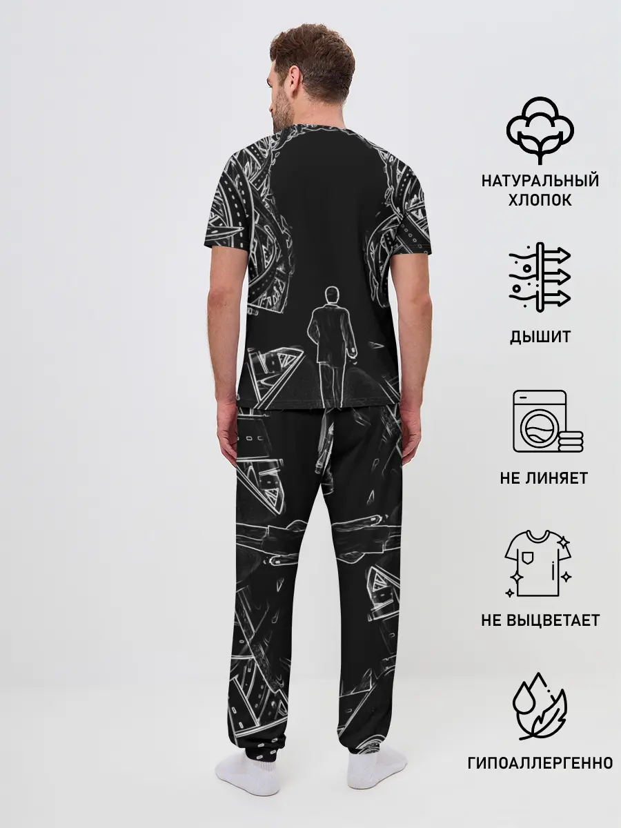 Мужская пижама с брюками / Дорога в некуда