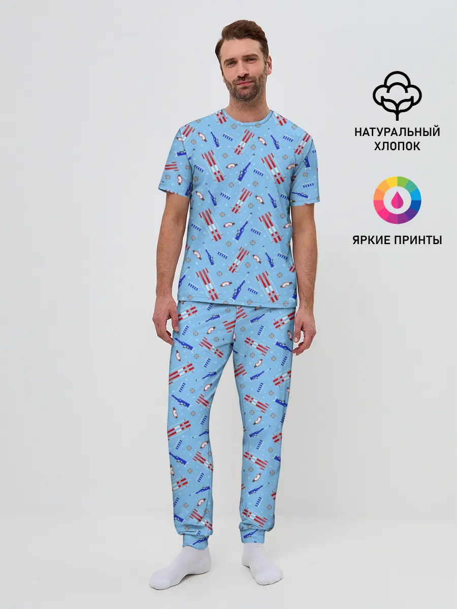 Мужская пижама с брюками / Биатлон