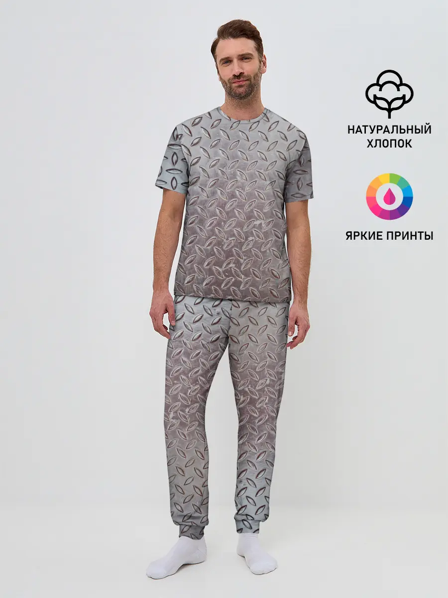 Мужская пижама с брюками / Стальной костюм