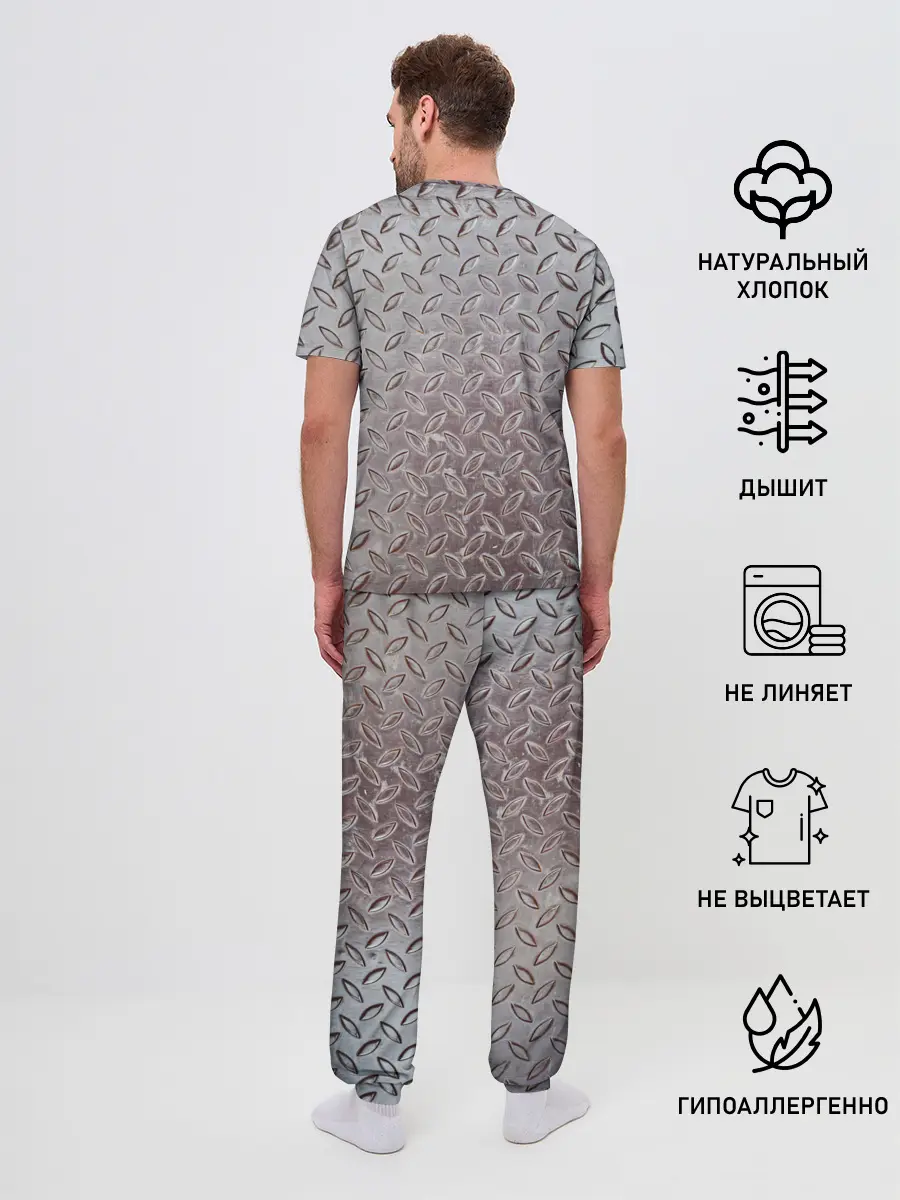 Мужская пижама с брюками / Стальной костюм