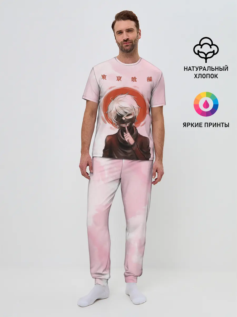 Мужская пижама с брюками / Канеки Кен | Kaneki Ken