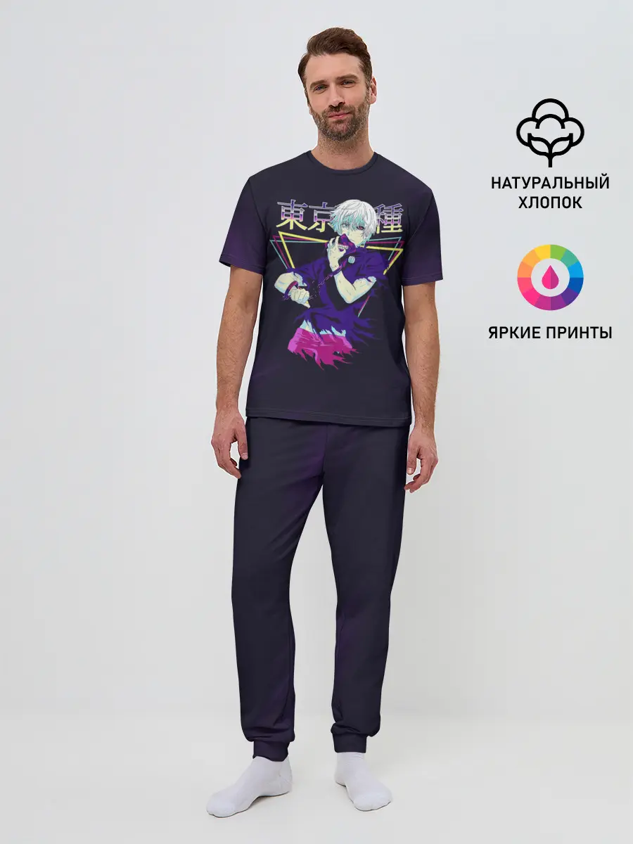 Мужская пижама с брюками / Канеки Кен под 80-е