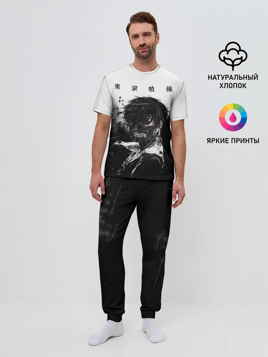 Мужская пижама с брюками / Канеки Кен черно-белый