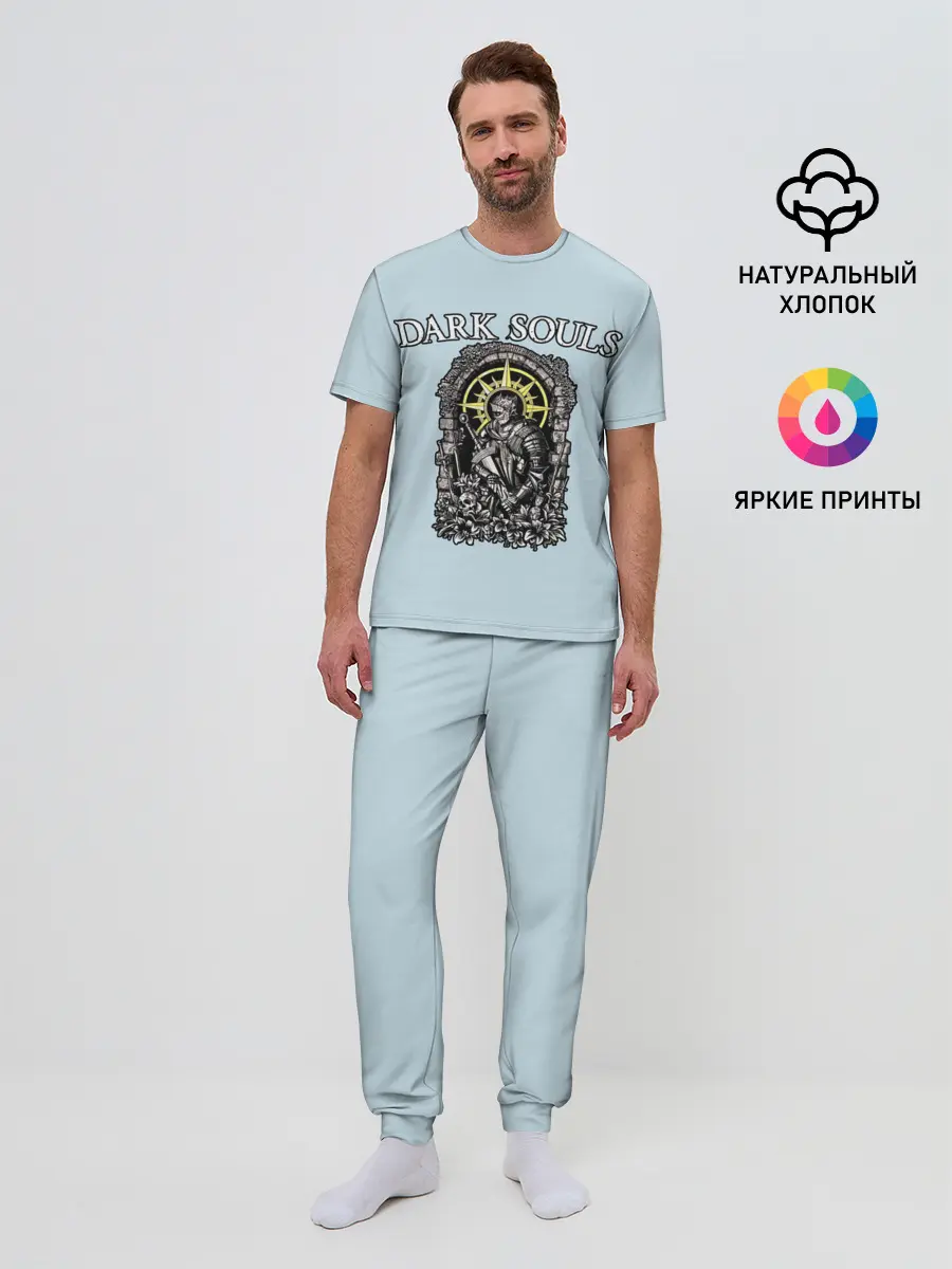 Мужская пижама с брюками / Герой Тёмных душ