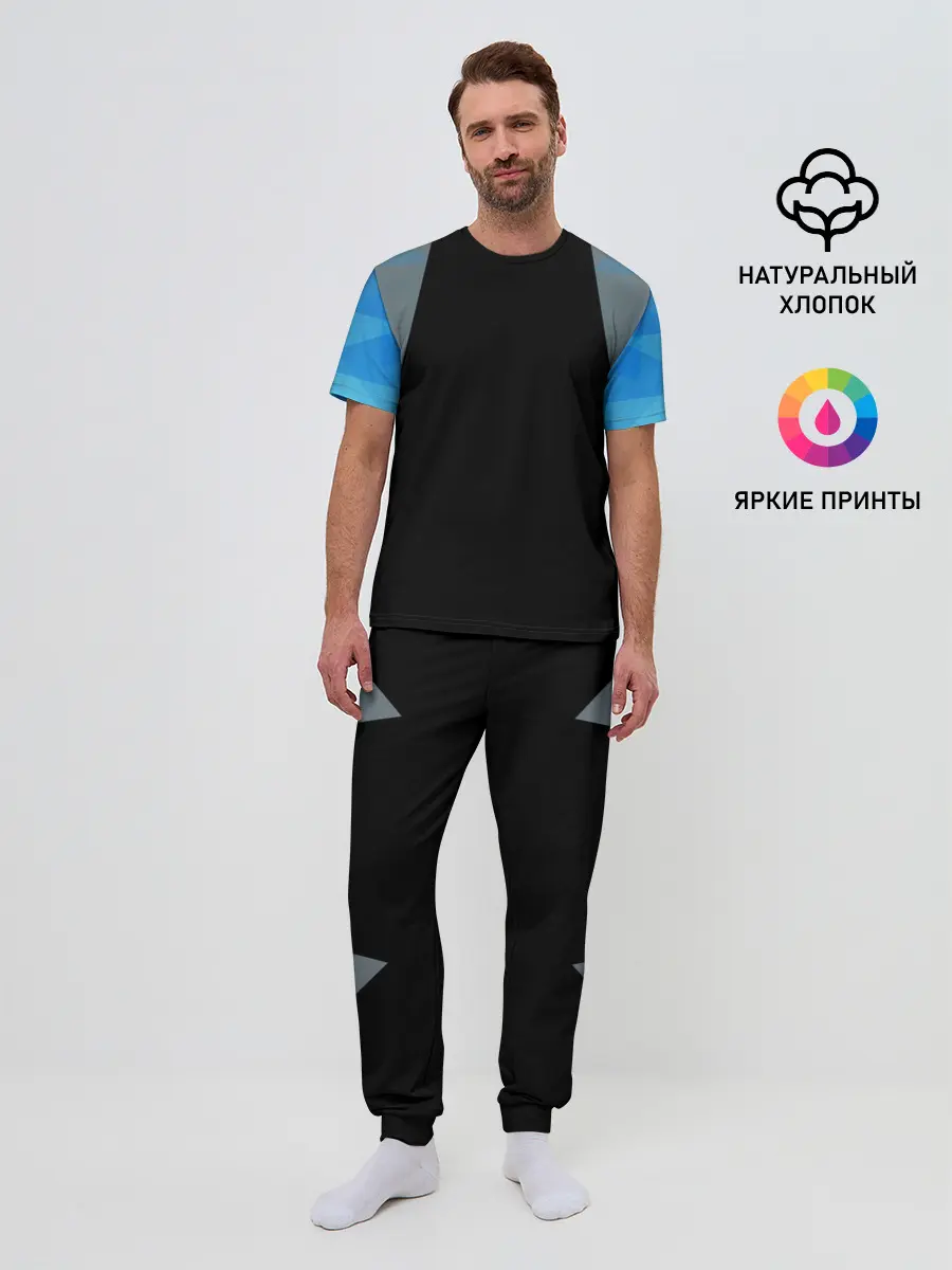 Мужская пижама с брюками / Геометрия