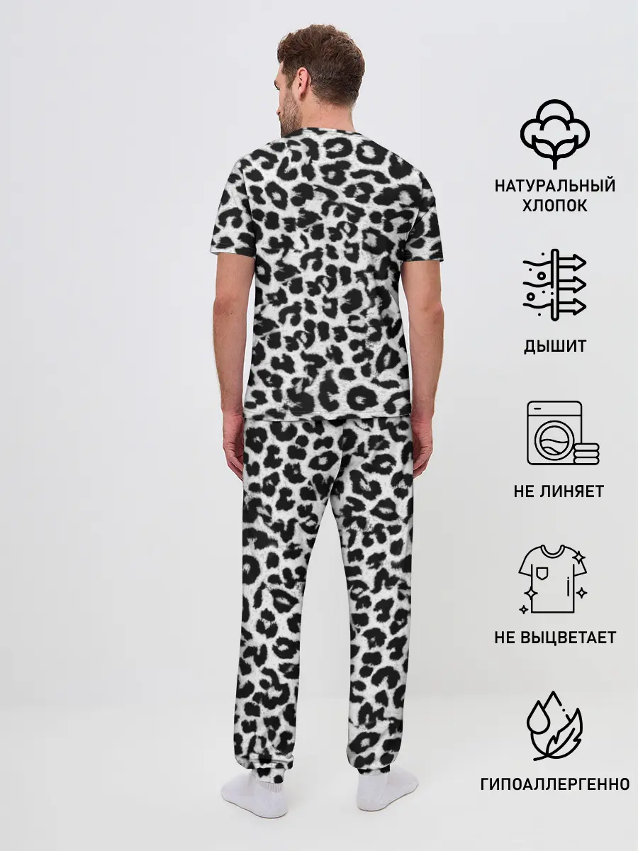 Мужская пижама с брюками / Снежный Барс