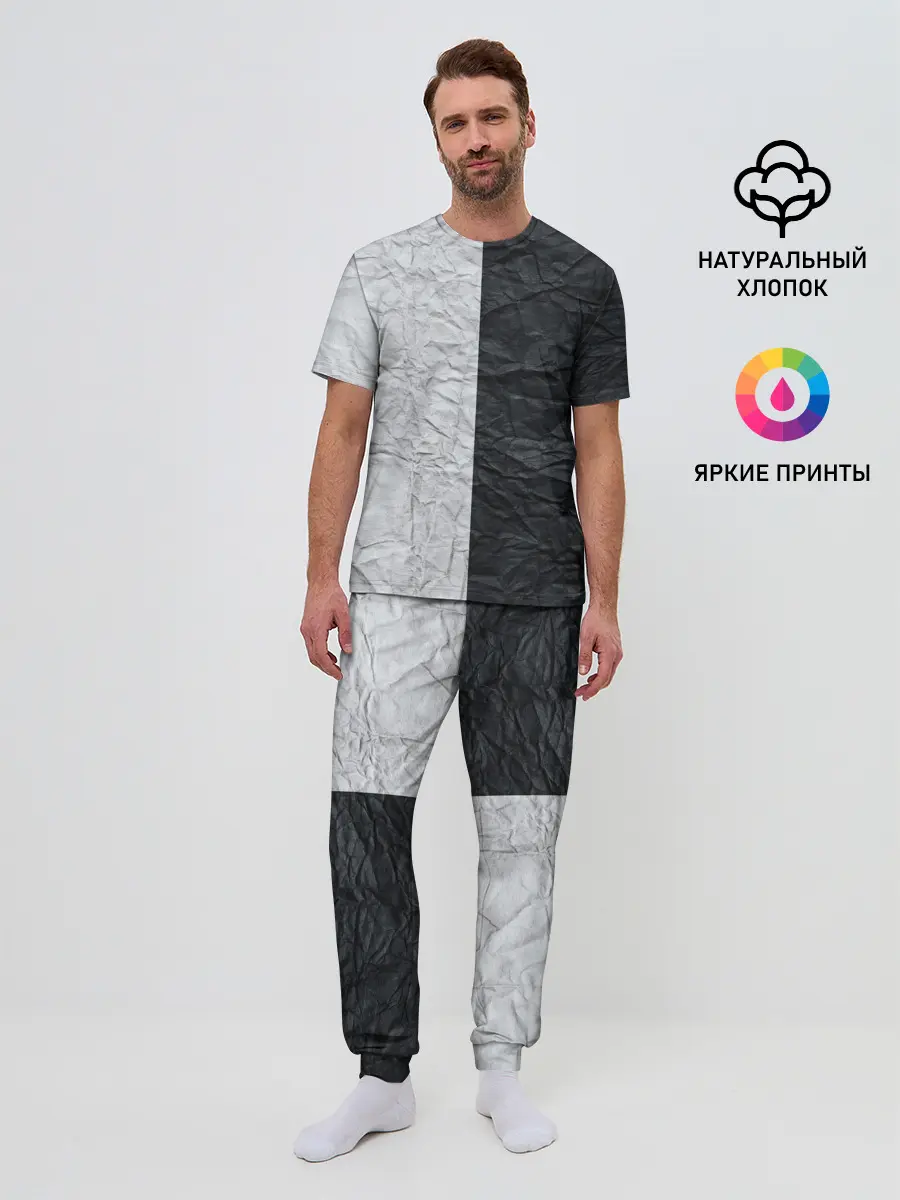 Мужская пижама с брюками / Мятая Черно-Белая Бумага