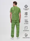 Мужская пижама с брюками / Бамбук