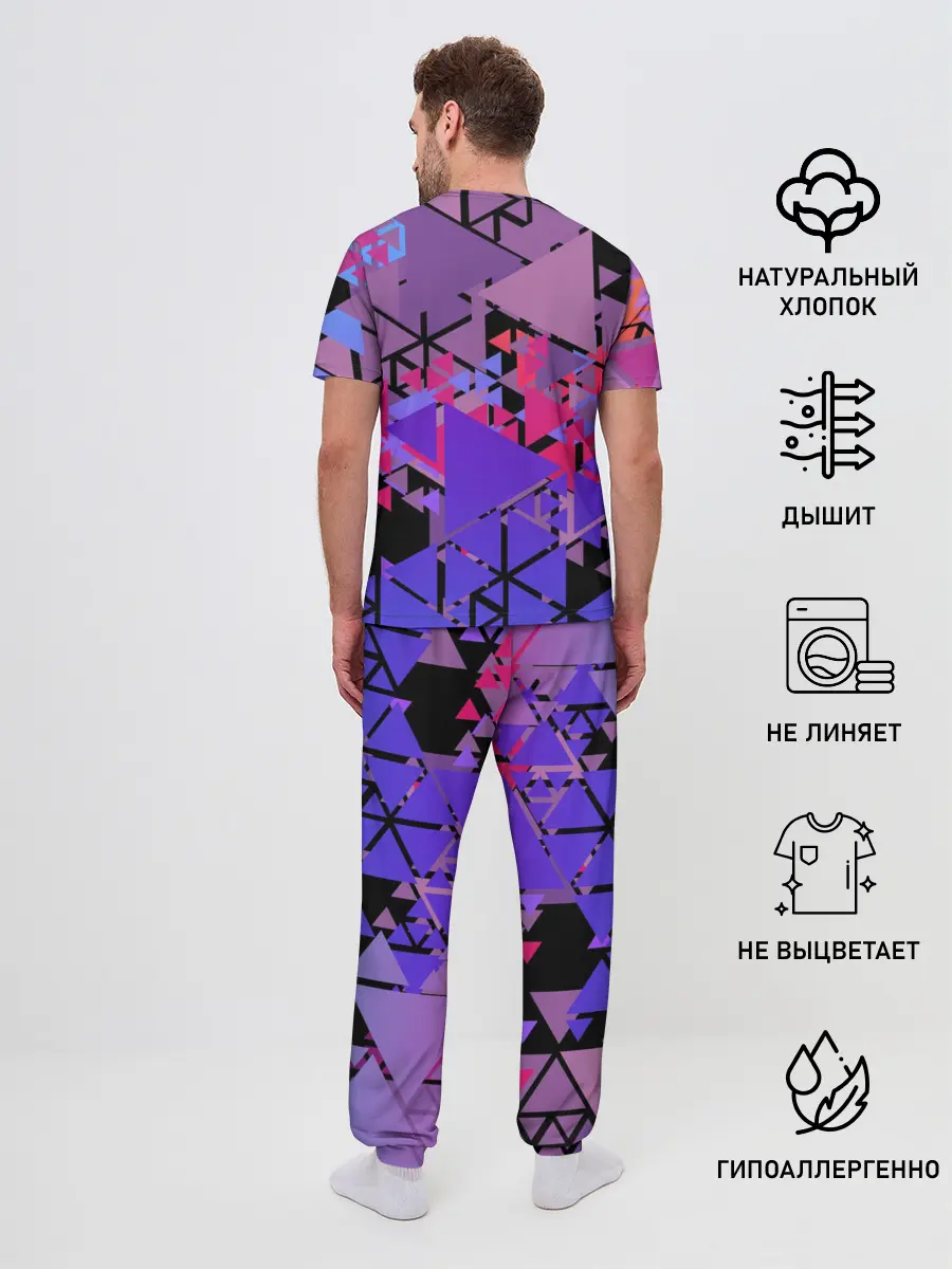 Мужская пижама с брюками / Треугольники