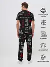 Мужская пижама с брюками / Берсерк иероглифы паттерн