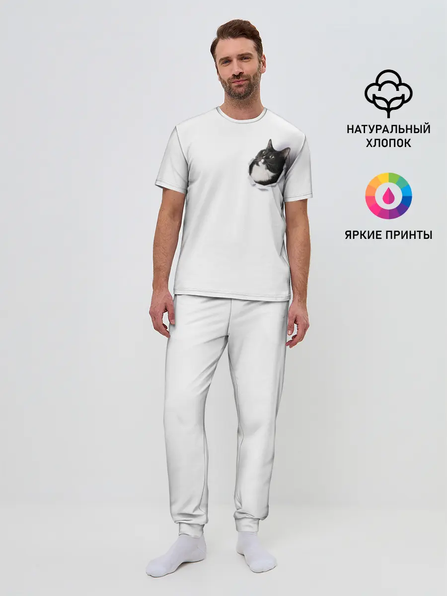 Мужская пижама с брюками / КОТ В СЕРДЦЕ