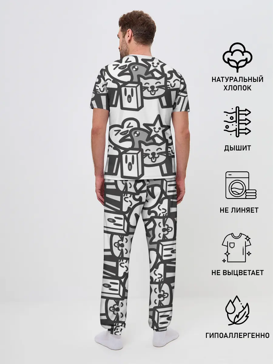 Мужская пижама с брюками / Чёрно-белые дудлы