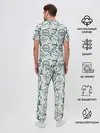 Мужская пижама с брюками / BMX