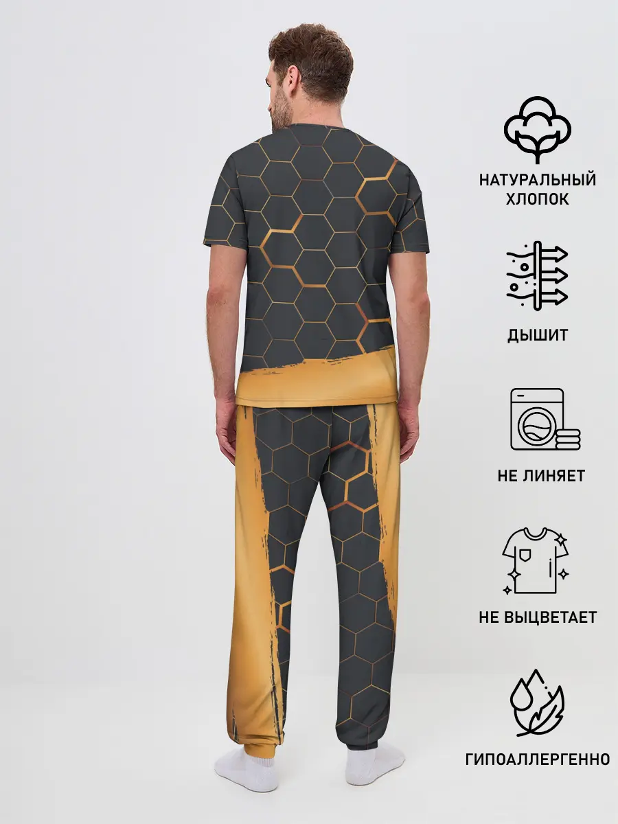 Мужская пижама с брюками / So damn FINE | Neon Steel