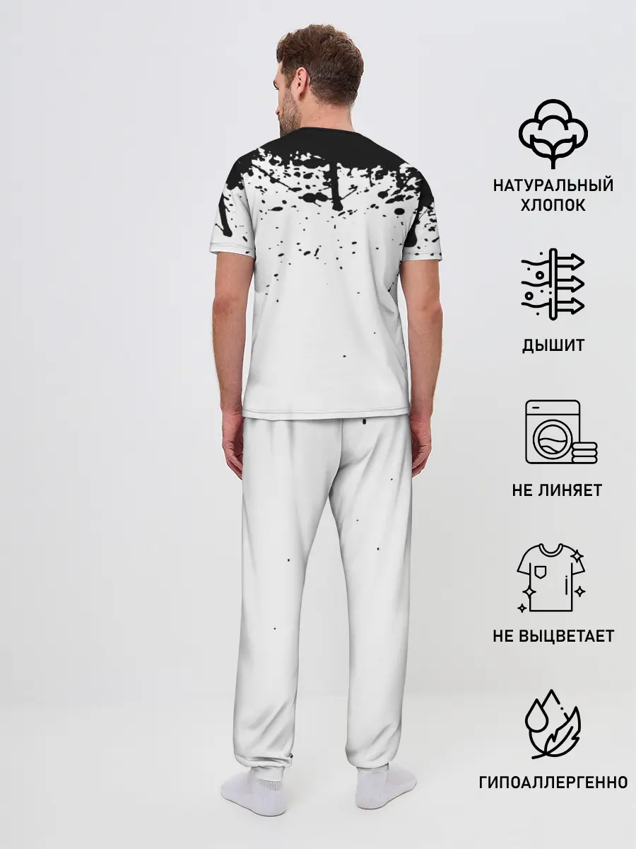 Мужская пижама с брюками / placebo