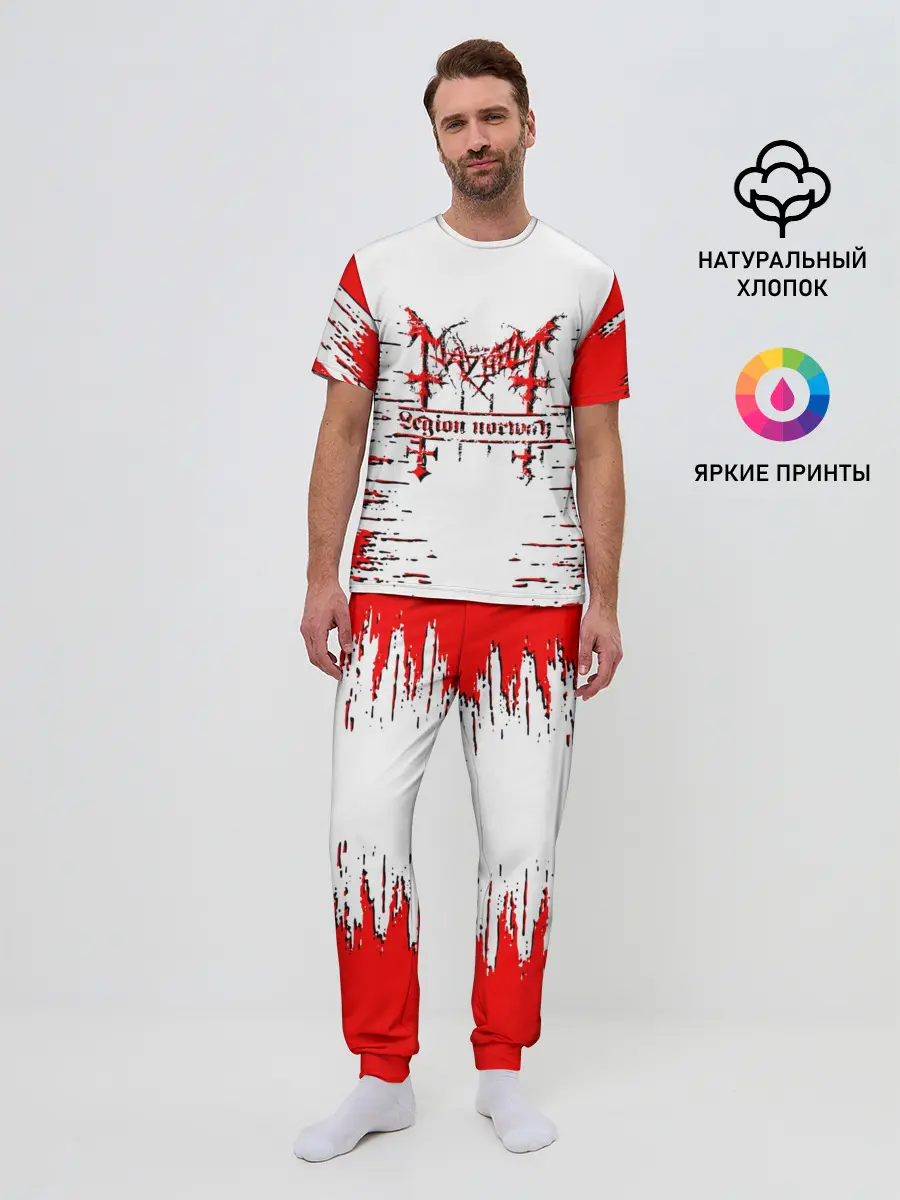 Мужская пижама с брюками / mayhem