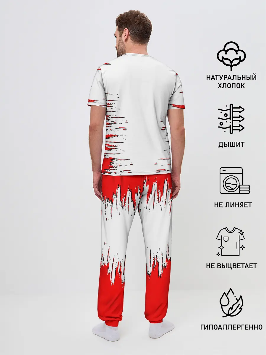 Мужская пижама с брюками / mayhem