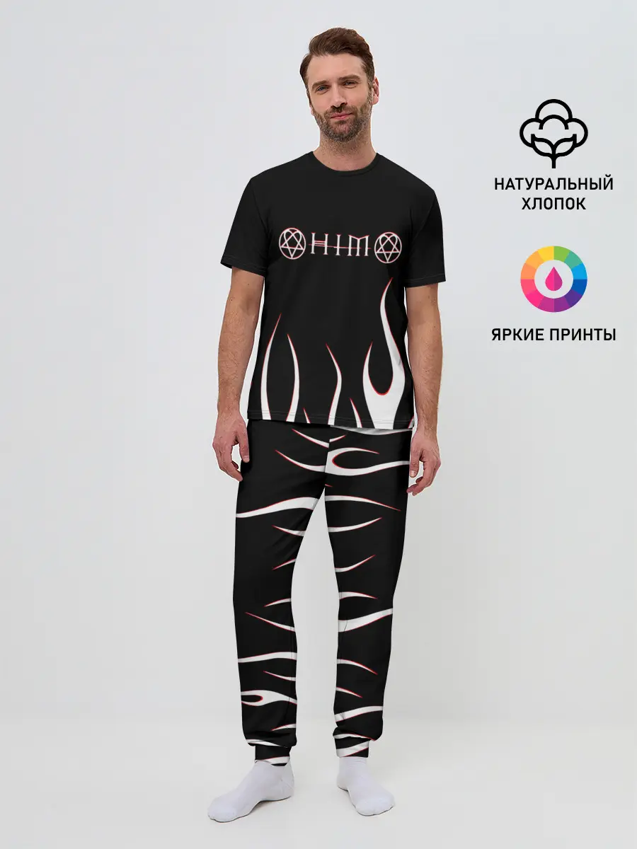 Мужская пижама с брюками / HIM.