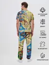 Мужская пижама с брюками / Цветные абстрактные пятна
