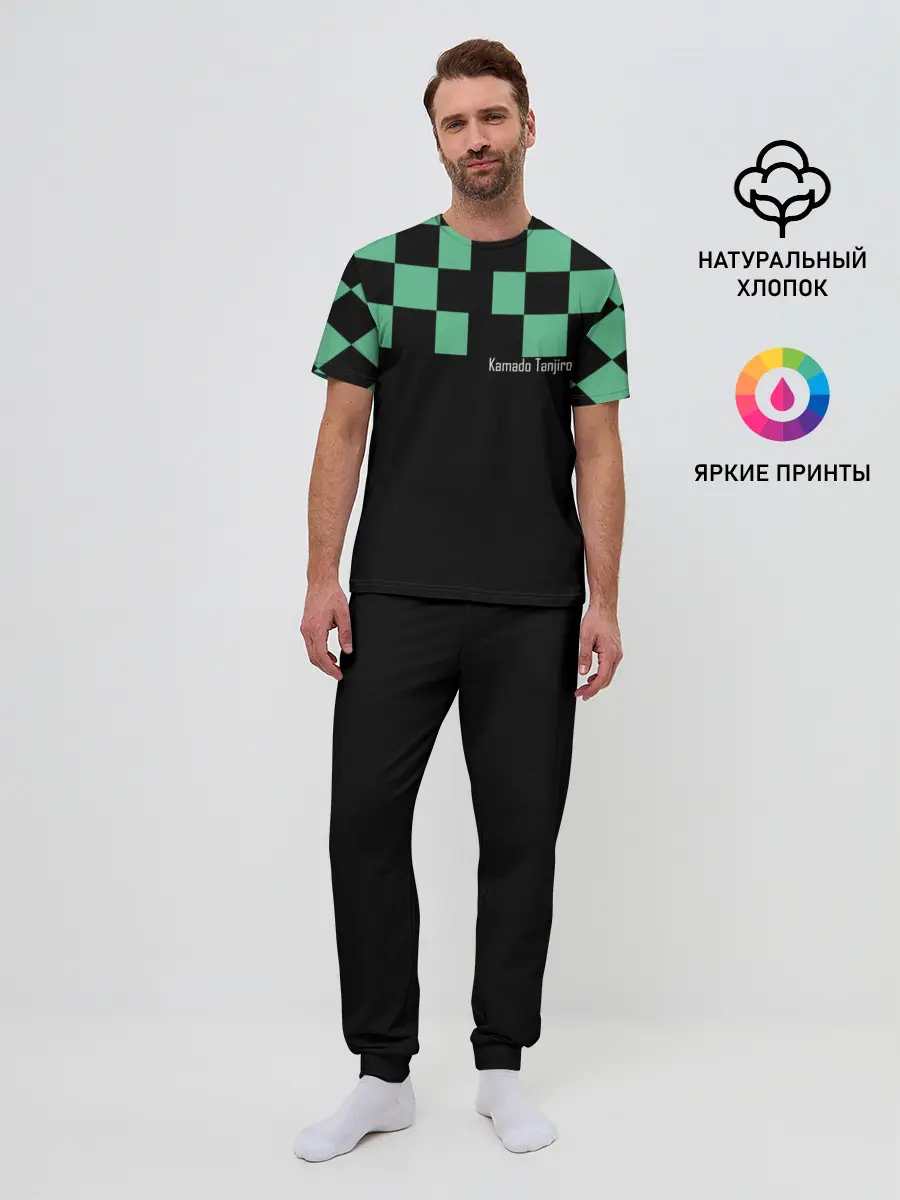 Мужская пижама с брюками / Kamado Tanjiro зеленые квадраты
