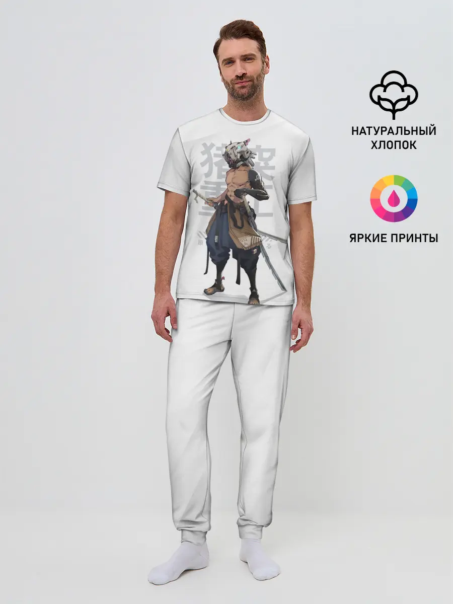 Мужская пижама с брюками / Иноске Хашибира клинок