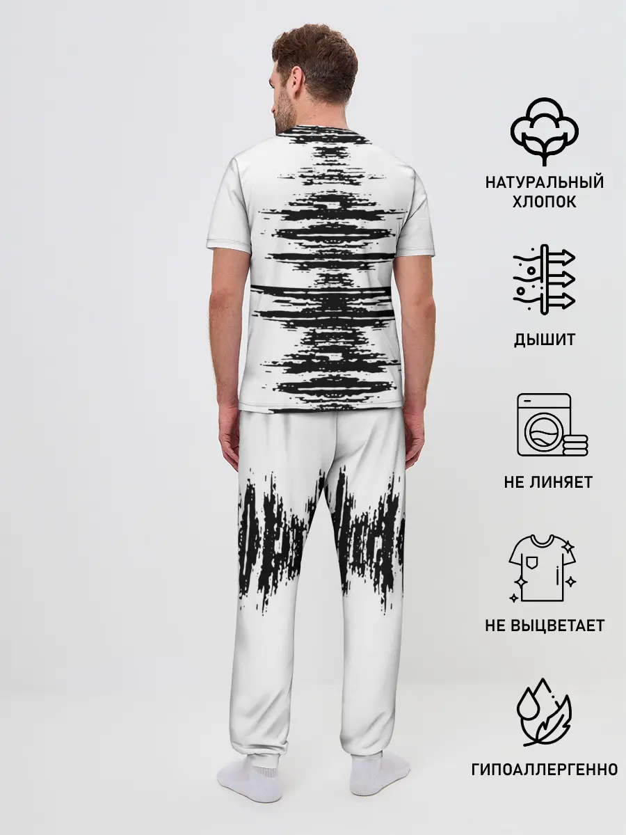 Мужская пижама с брюками / royal blood