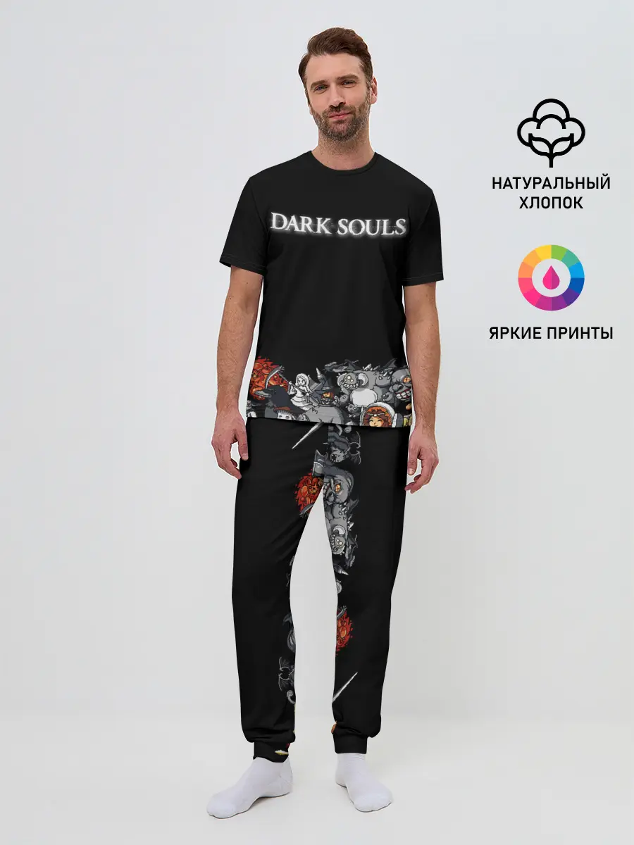 Мужская пижама с брюками / 8bit Dark Souls
