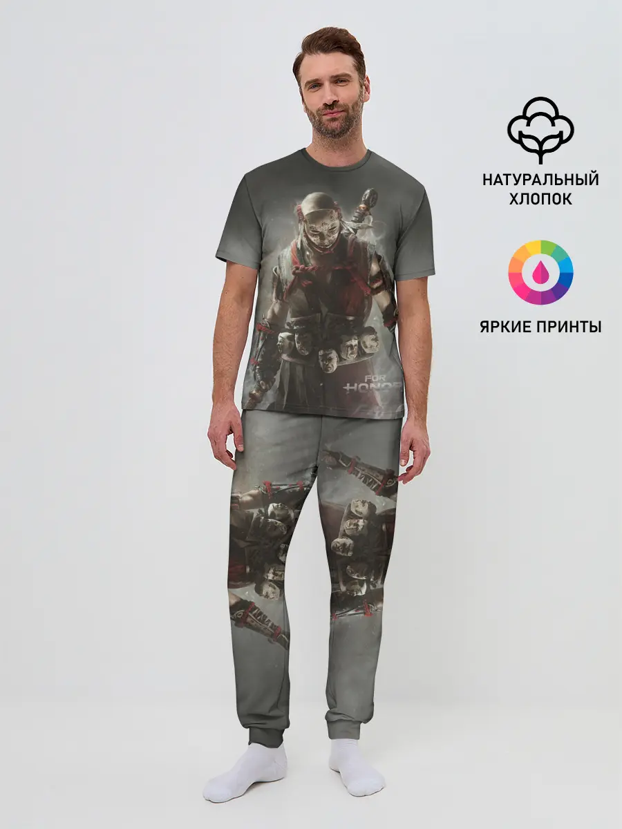 Мужская пижама с брюками / For Honor