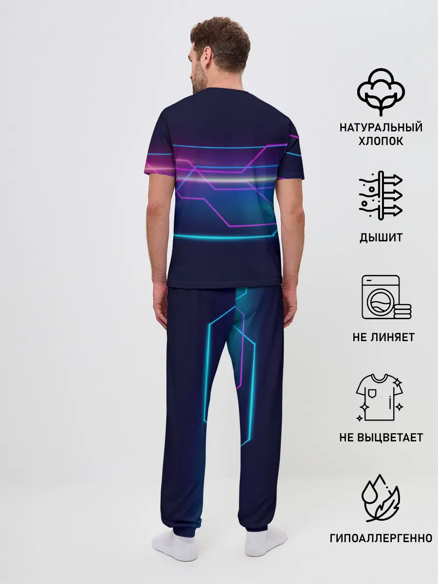 Мужская пижама с брюками / Лазерные лучи