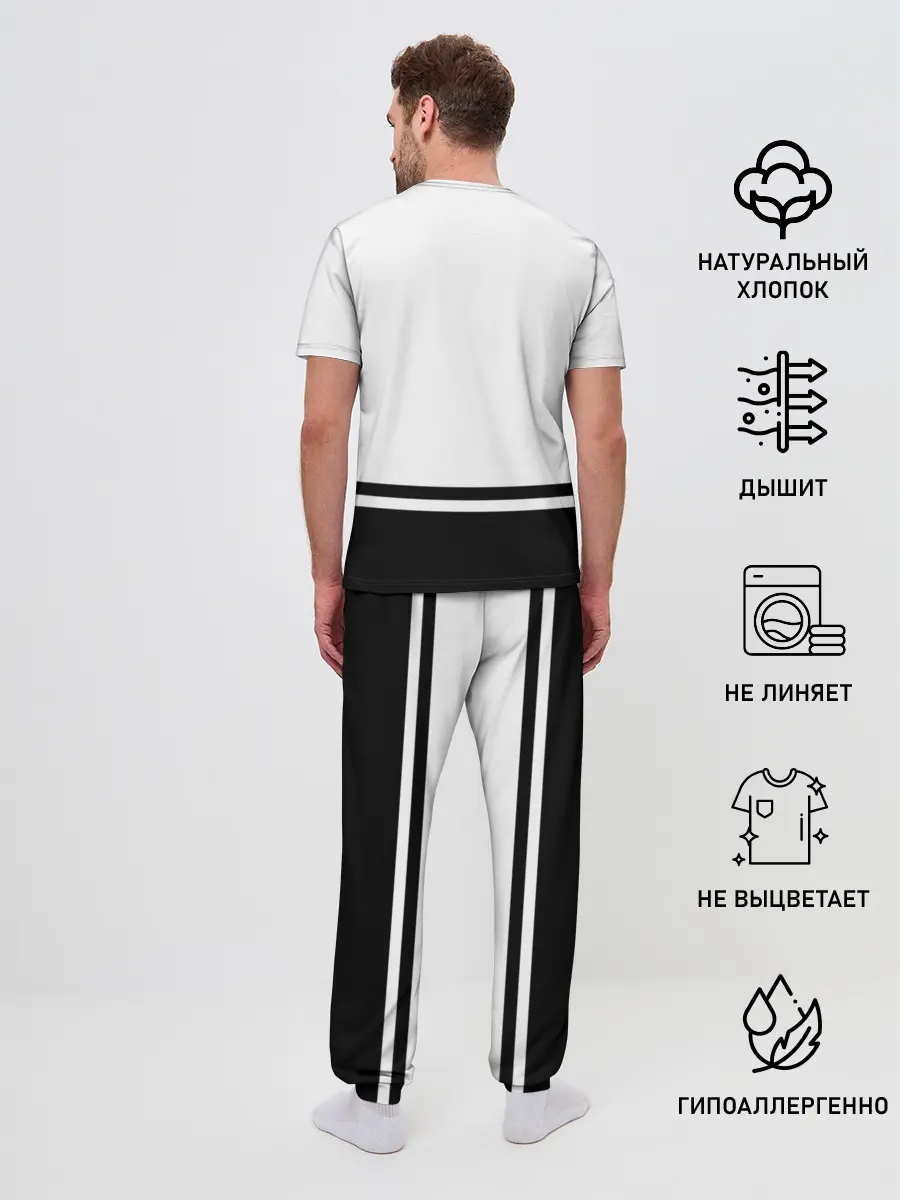 Мужская пижама с брюками / Хачироку AE 86