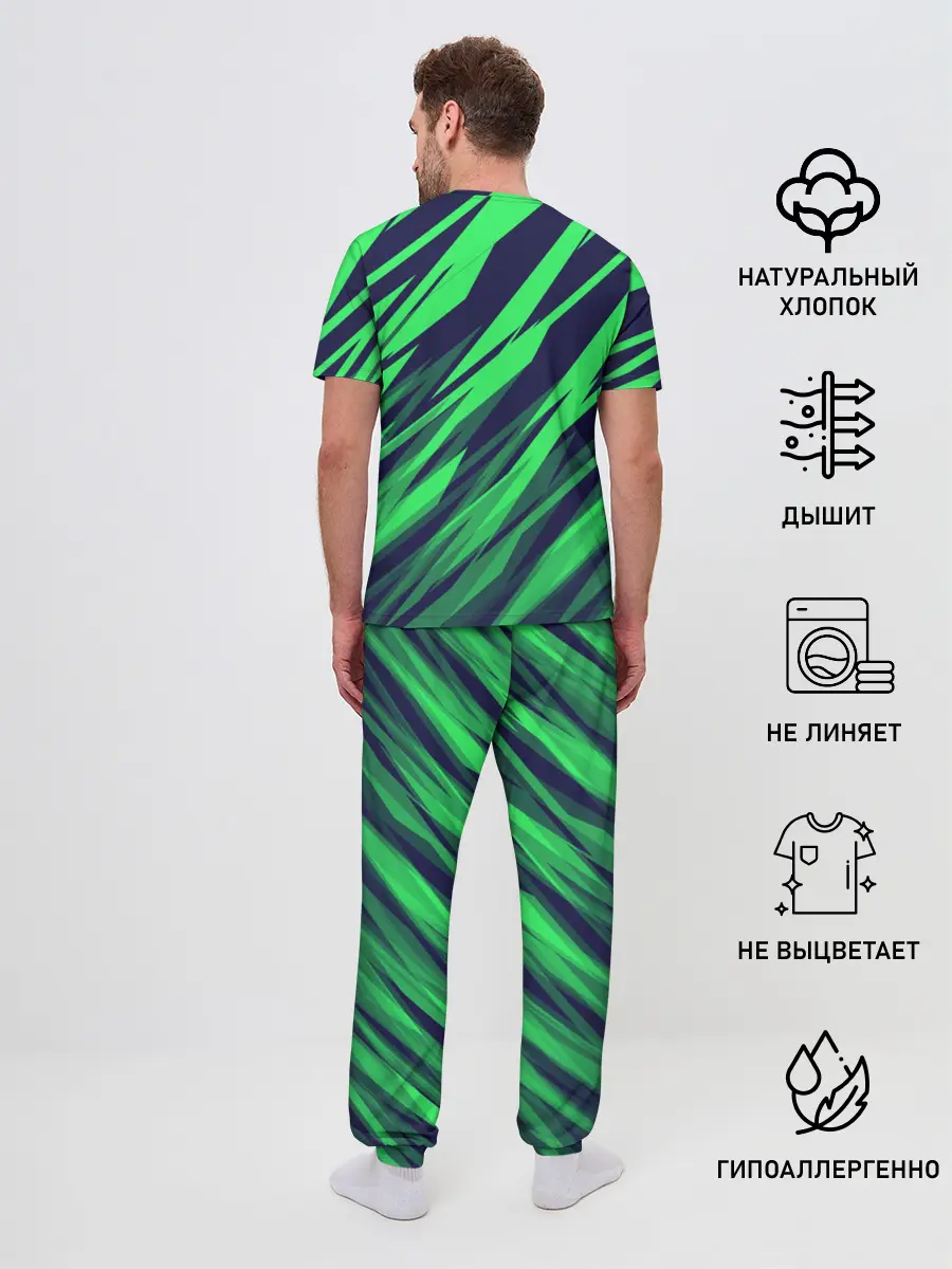 Мужская пижама с брюками / Абстрактный дизайн ,,Зелень