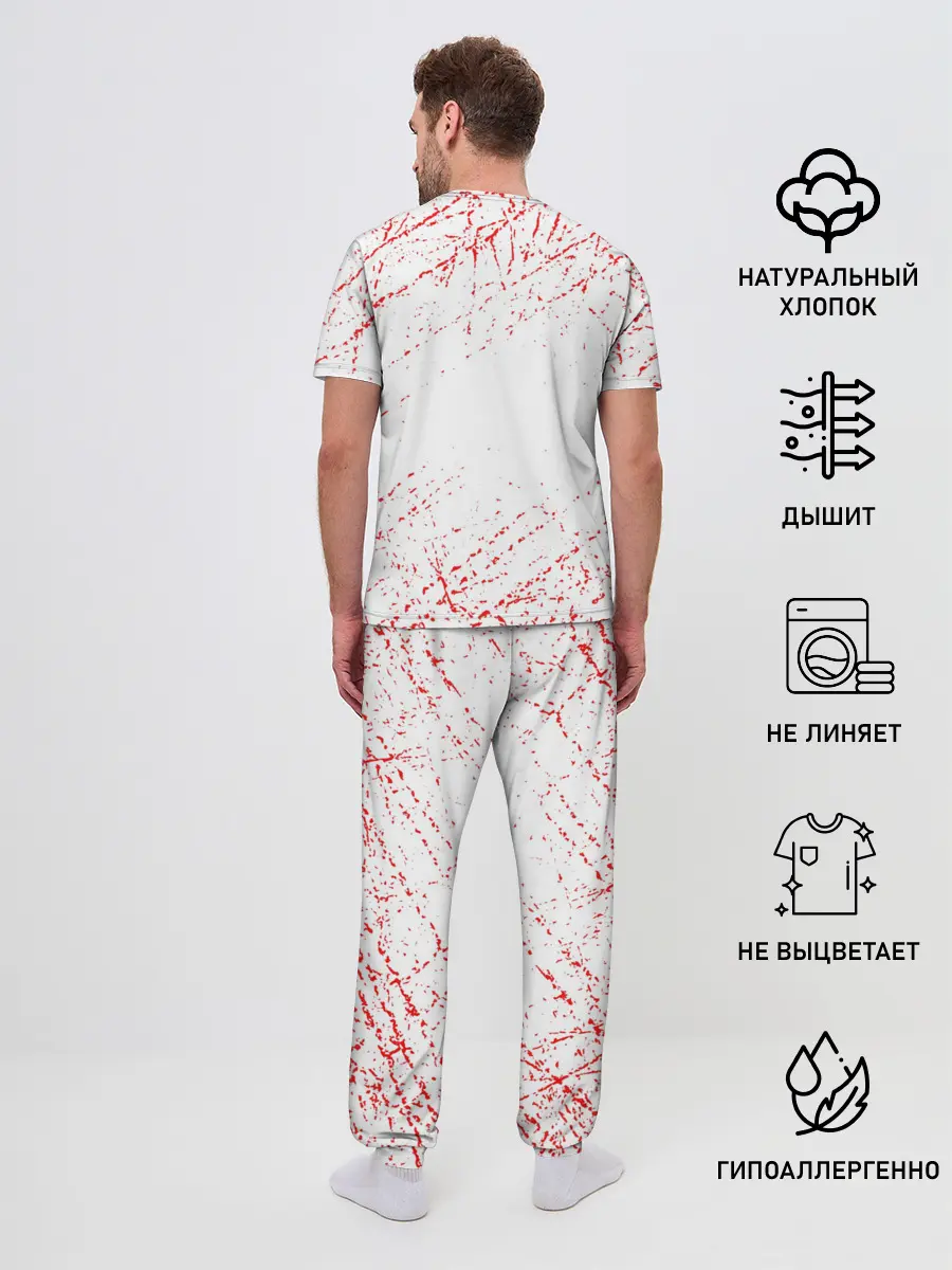 Мужская пижама с брюками / cannibal corpse