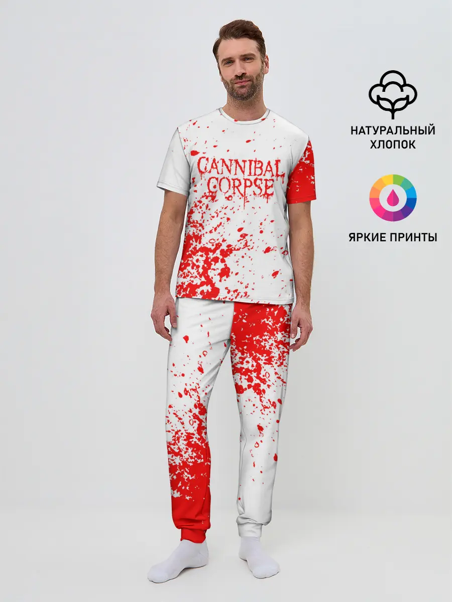 Мужская пижама с брюками / cannibal corpse.