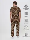 Мужская пижама с брюками / Шкура Леопарда