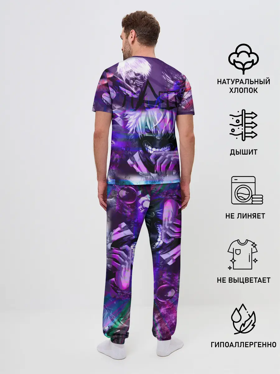 Мужская пижама с брюками / Ретро Рейв Гуль