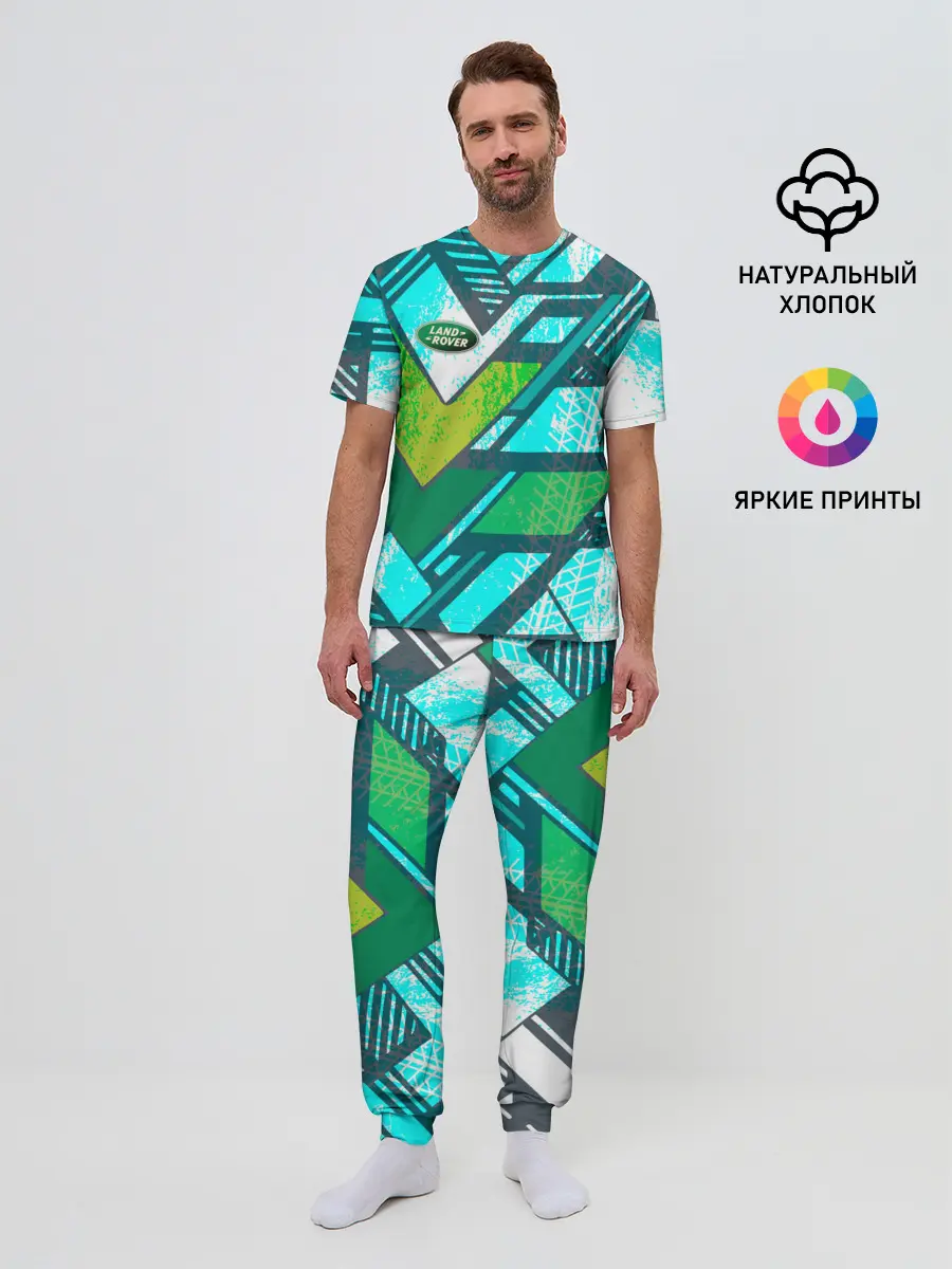Мужская пижама с брюками / Range Rover