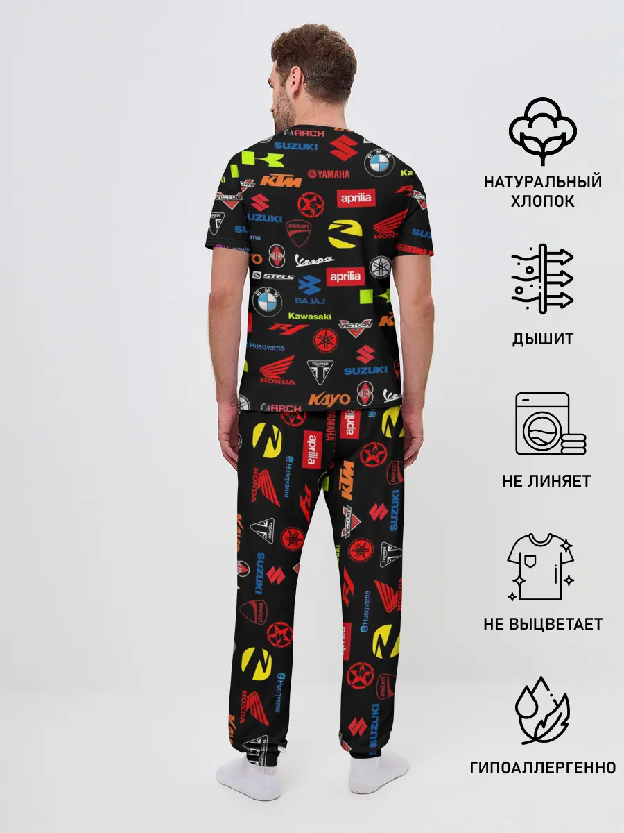 Мужская пижама с брюками / Motorcycle pattern | Мото паттерн