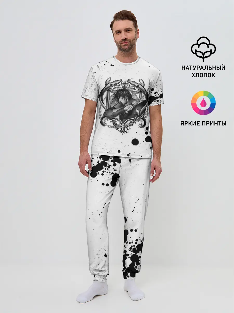 Мужская пижама с брюками / Castlevania | Trevor Belmont