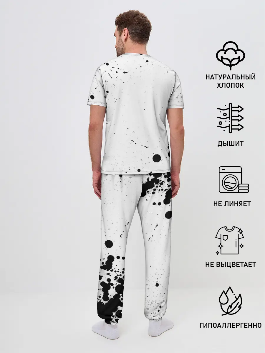 Мужская пижама с брюками / Castlevania | Trevor Belmont