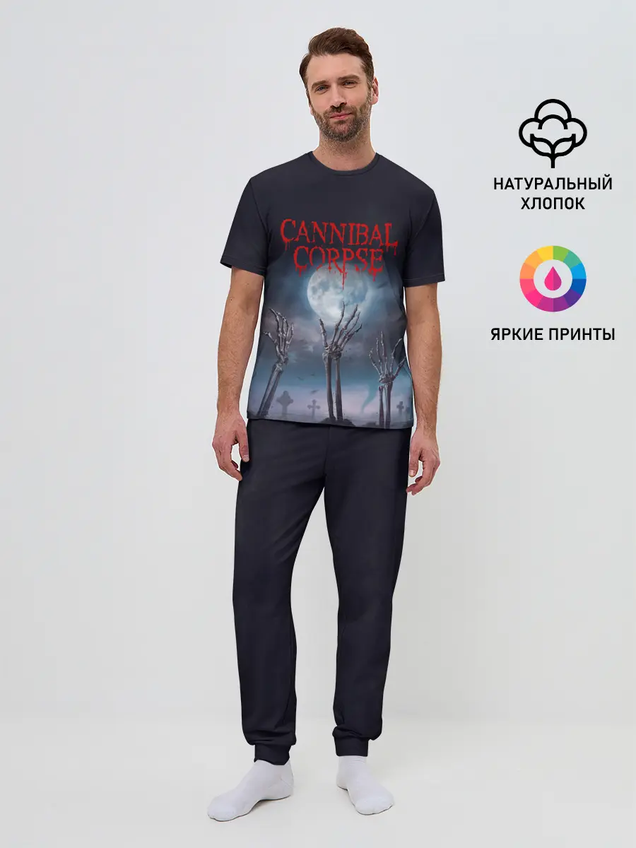 Мужская пижама с брюками / Cannibal Corpse | Труп Каннибала