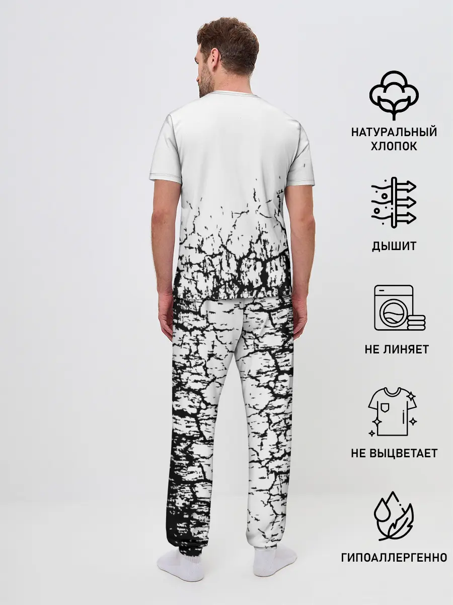 Мужская пижама с брюками / muse